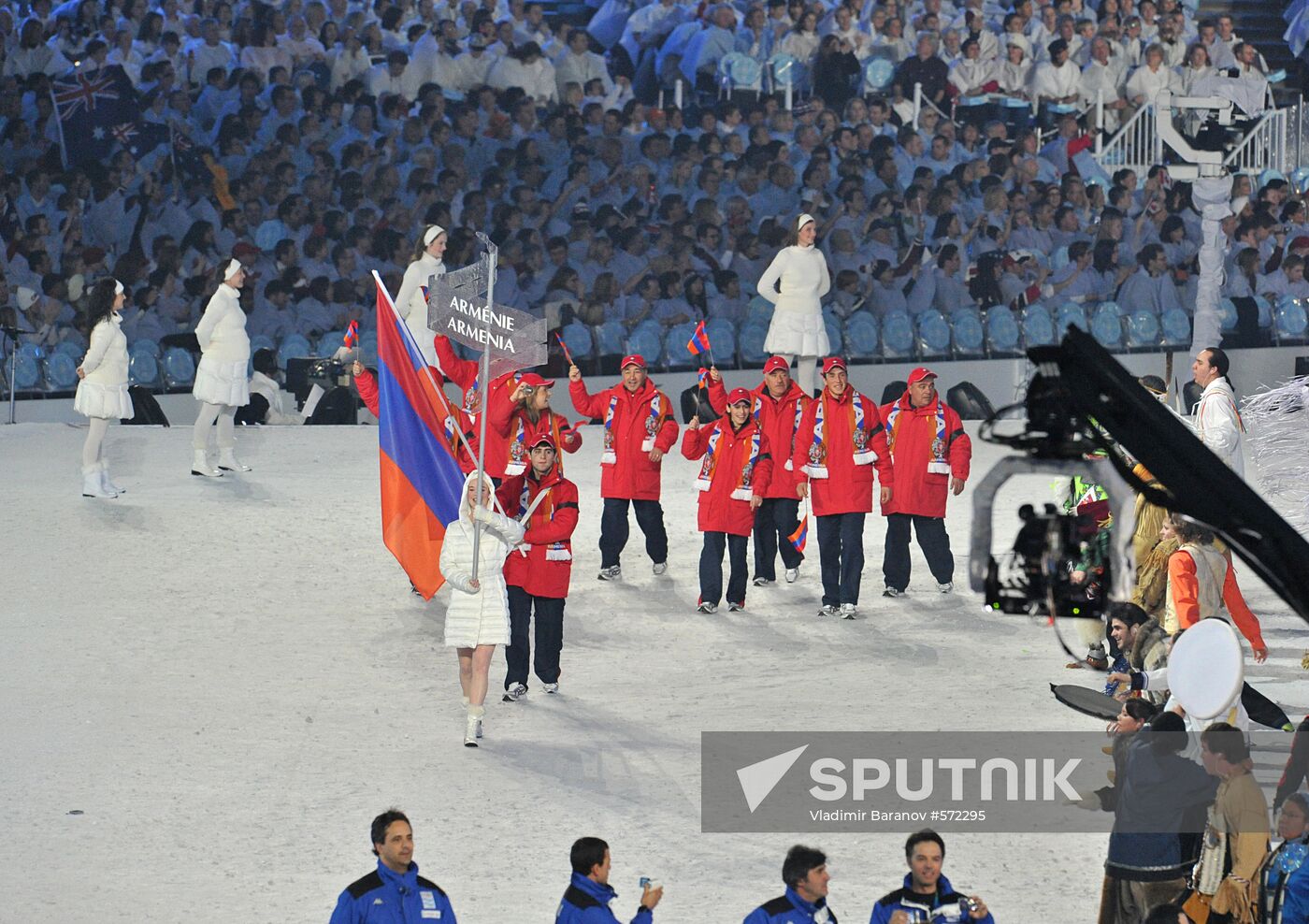 Team Armenia