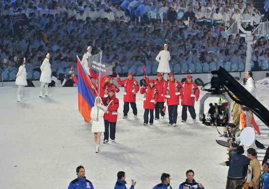 Team Armenia