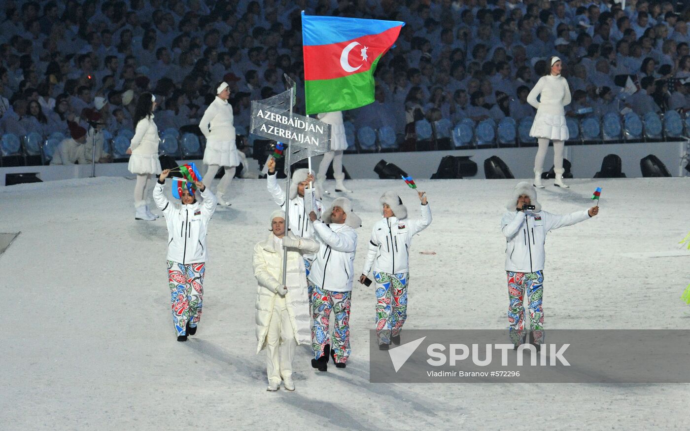 Team Azerbaijan