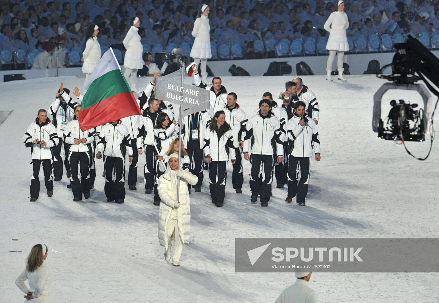 Team Bulgaria