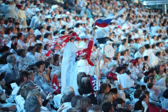 Russian fans