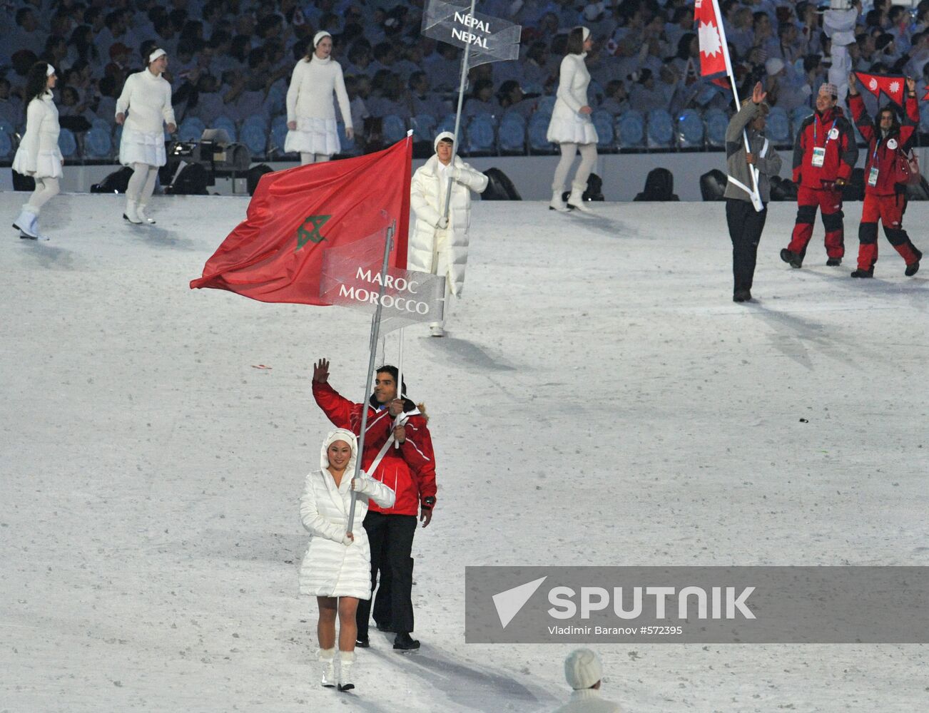 Team Morocco