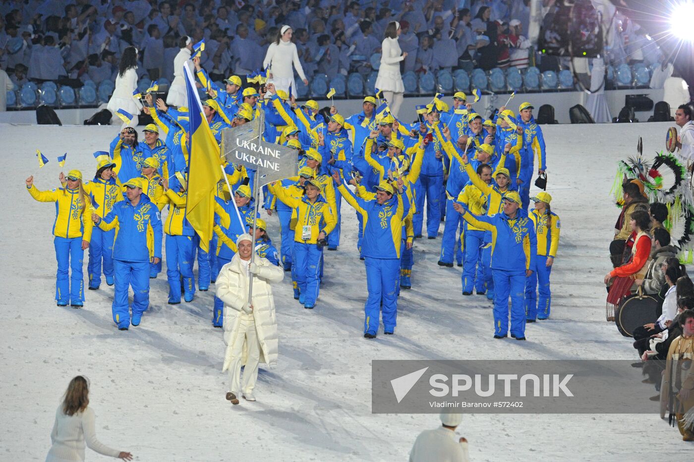 Team Ukraine