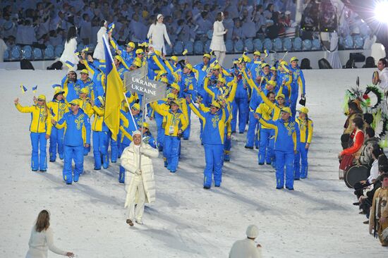 Team Ukraine