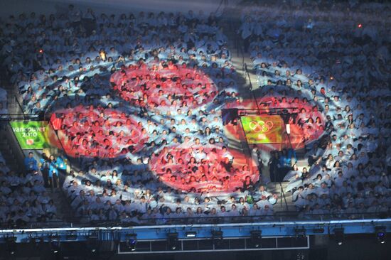 2010 Olympic Winter Games Opening Ceremony