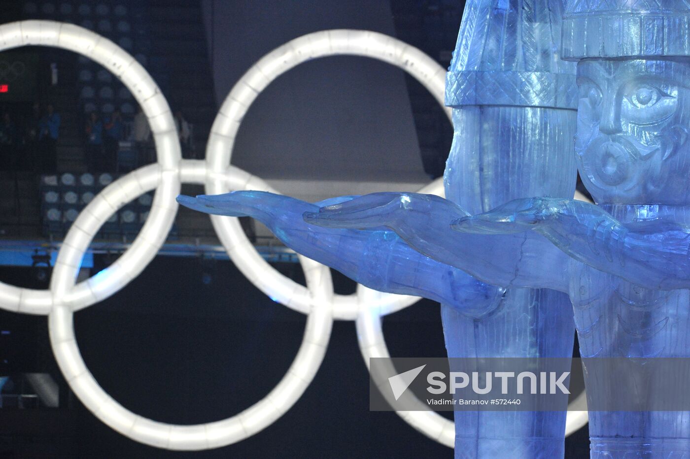 2010 Olympic Winter Games Opening Ceremony