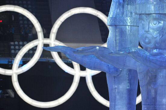 2010 Olympic Winter Games Opening Ceremony