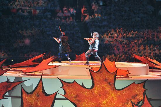 2010 Olympic Winter Games Opening Ceremony