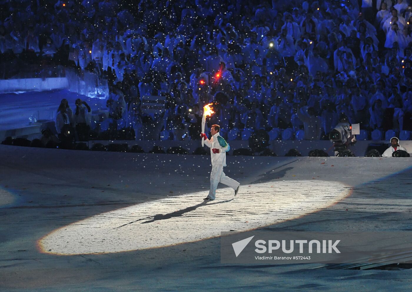 Olympic flame lighting ceremony