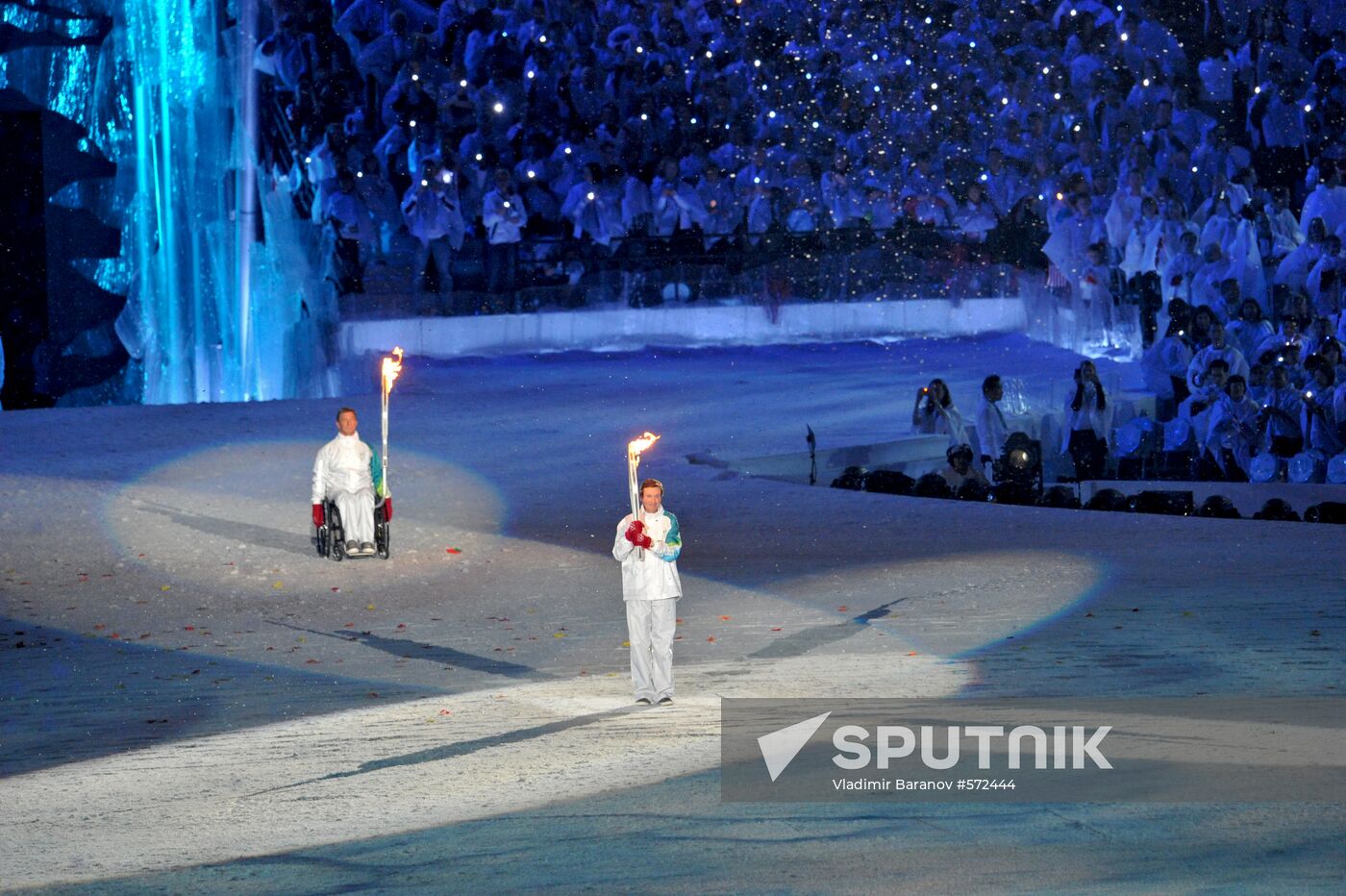 Olympic flame lighting ceremony