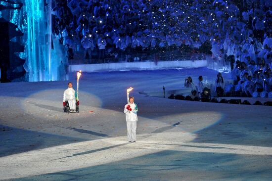 Olympic flame lighting ceremony