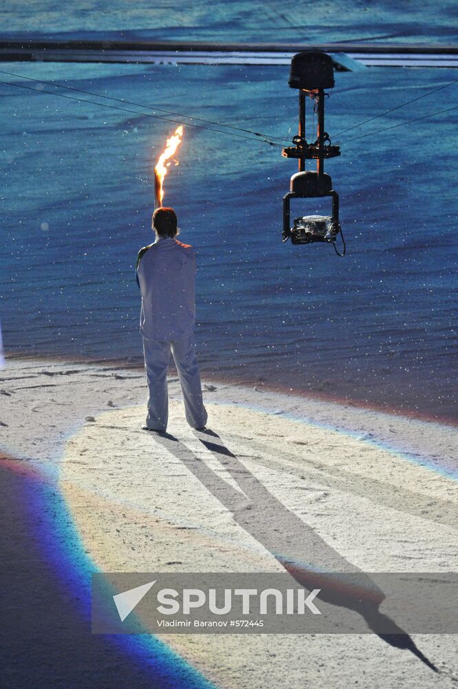 Olympic flame lighting ceremony