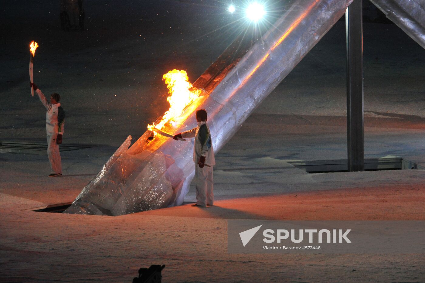 Olympic flame lighting ceremony