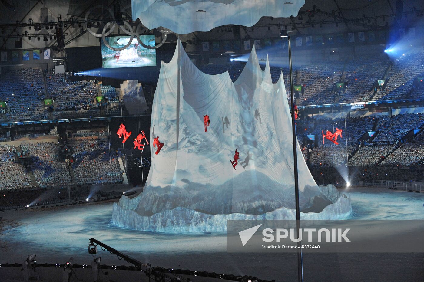 2010 Olympic Winter Games Opening Ceremony