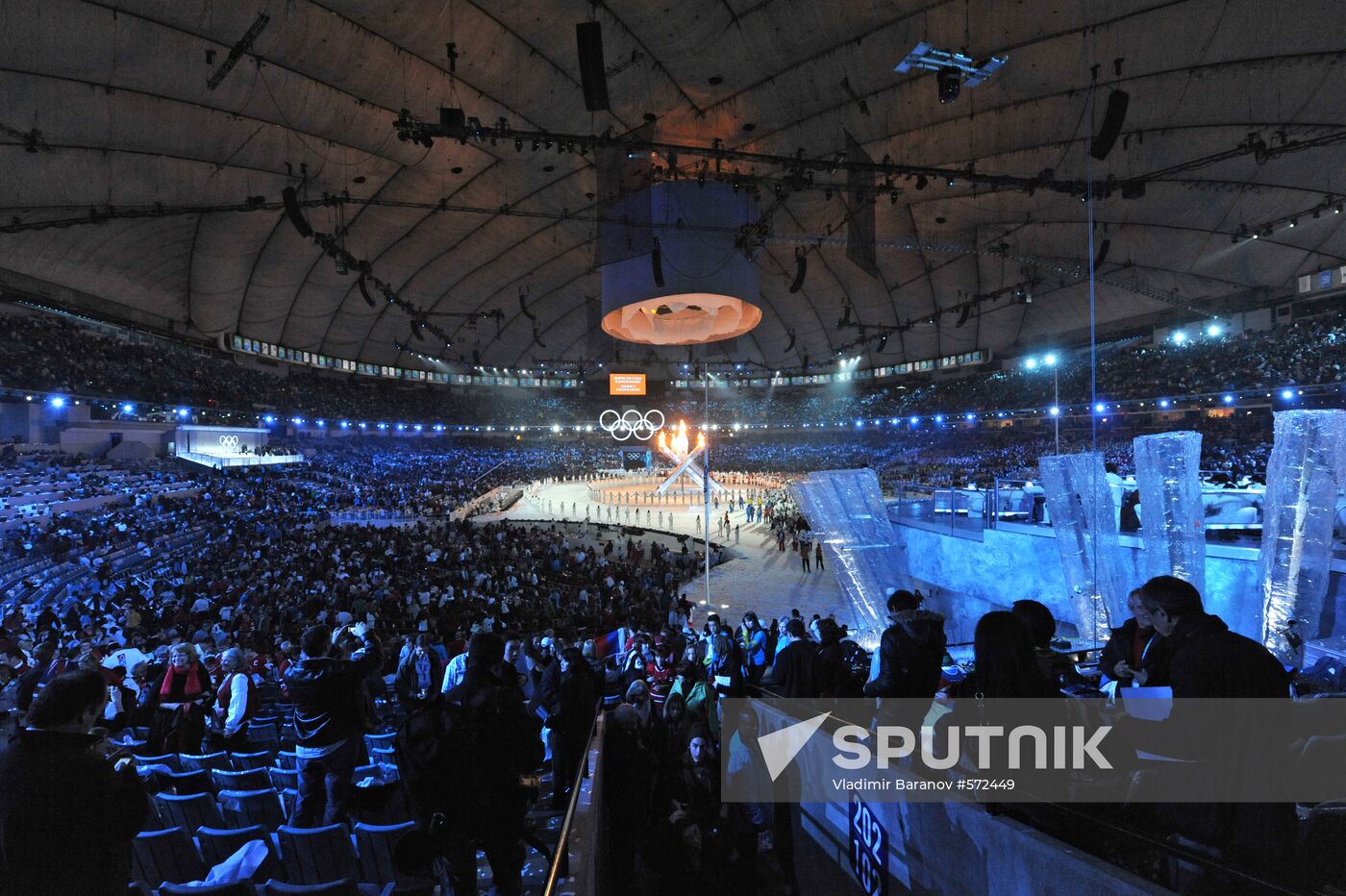 Olympic flame lighting ceremony