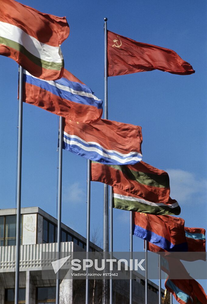 State flags of Soviet republics