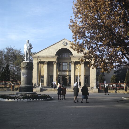 Palace of Culture