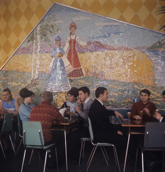 Youth cafe