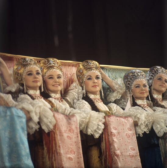 Pyatnitsky Russian Folk Choir