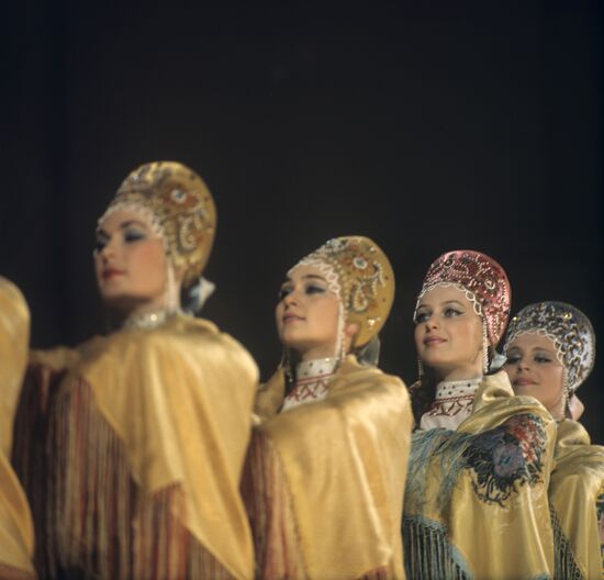 Pyatnitsky Russian Folk Choir