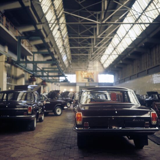 Gorky Automobile Plant