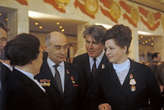 24th Congress of the Communist Party of the Soviet Union