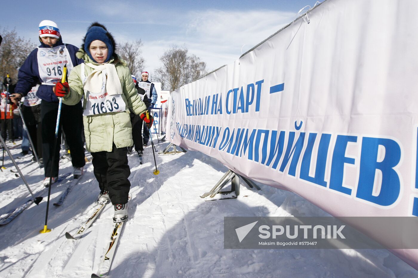 Skiers compete at Russia's Ski-Track 2010 national race in Kazan