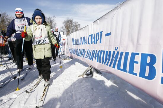 Skiers compete at Russia's Ski-Track 2010 national race in Kazan