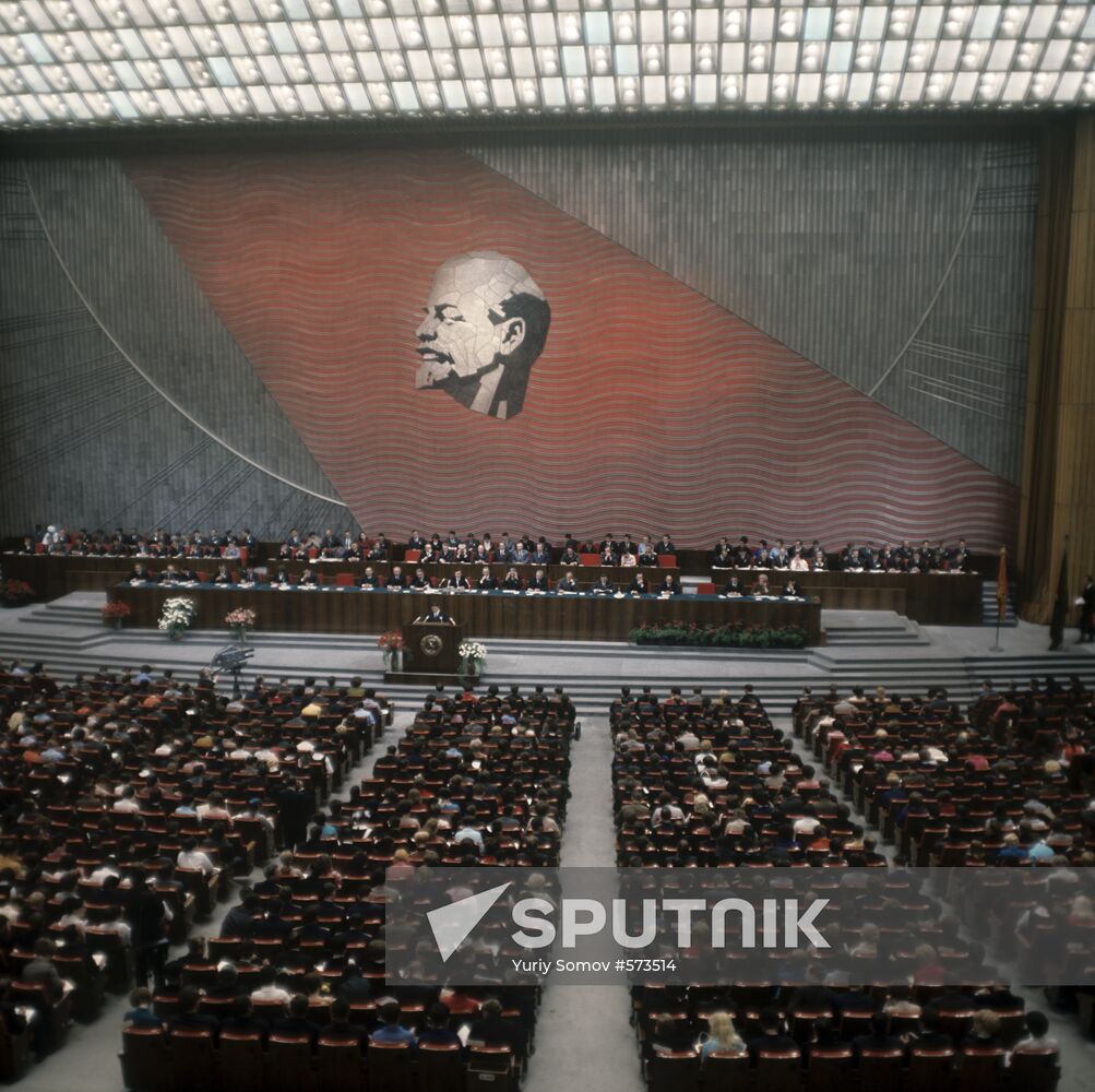 16th Congress of the All-Union Leninist Young Communist League