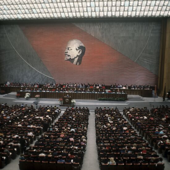 16th Congress of the All-Union Leninist Young Communist League