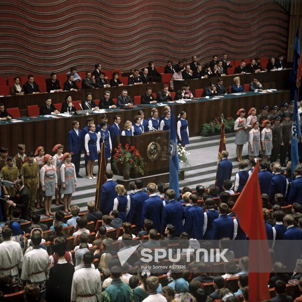 16th Congress of the All-Union Leninist Young Communist League