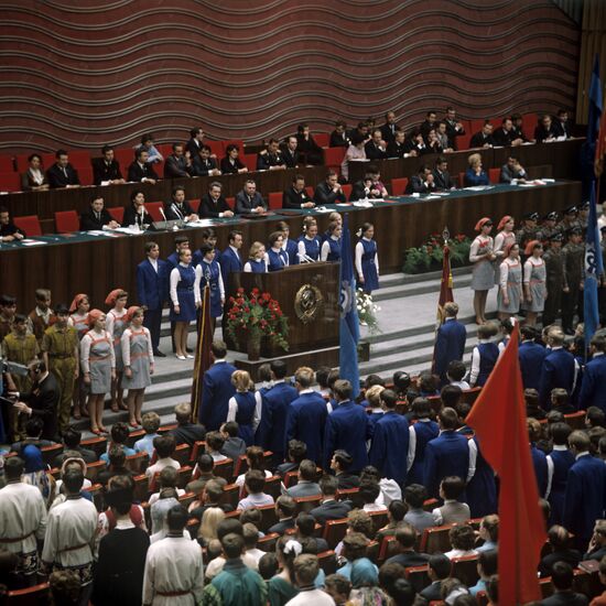 16th Congress of the All-Union Leninist Young Communist League