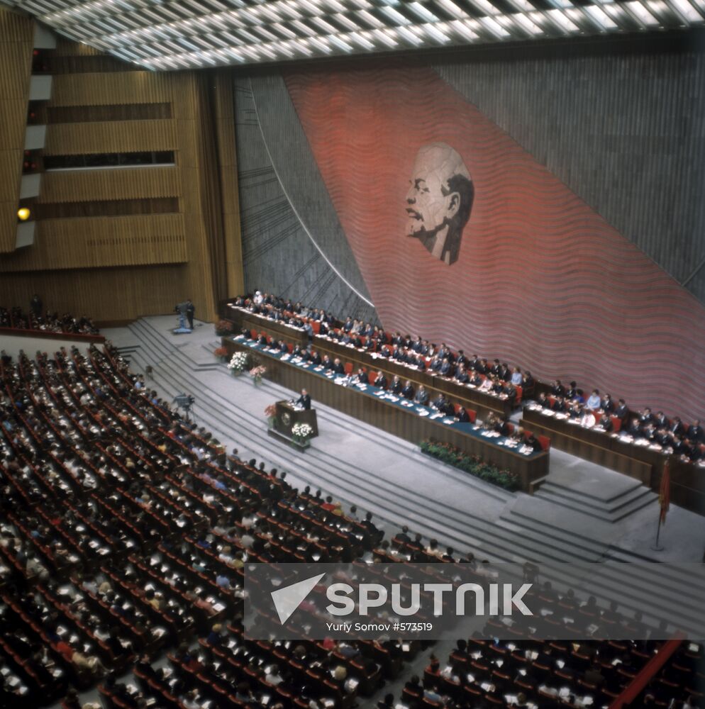 16th Congress of the All-Union Leninist Young Communist League