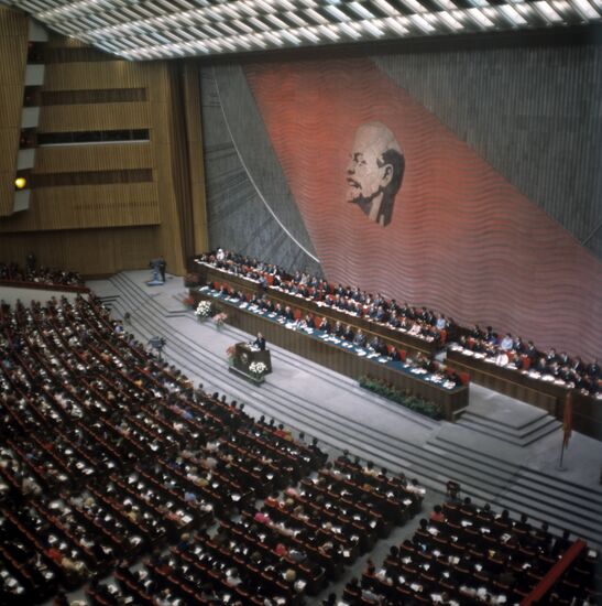 16th Congress of the All-Union Leninist Young Communist League