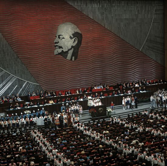 16th Congress of All-Union Leninist Young Communist League