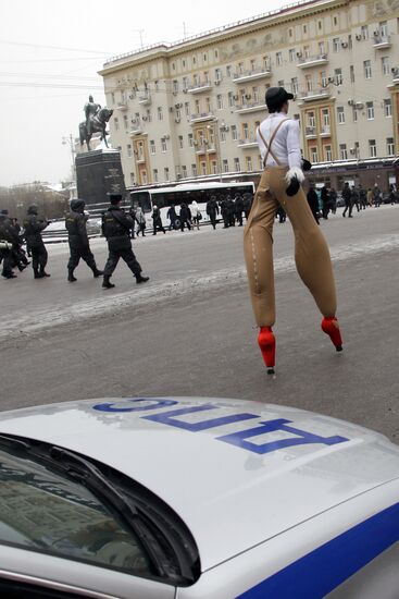 Muscovites celebrate Maslenitsa