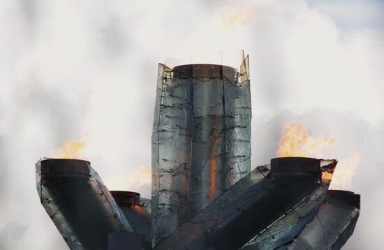 Olympic Fire