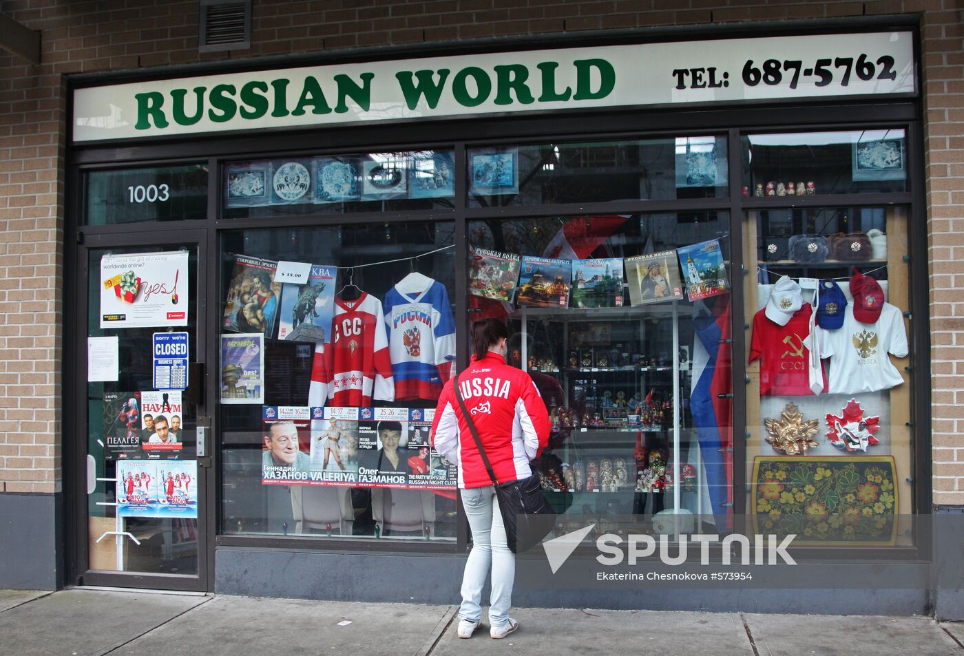 Russian World shop