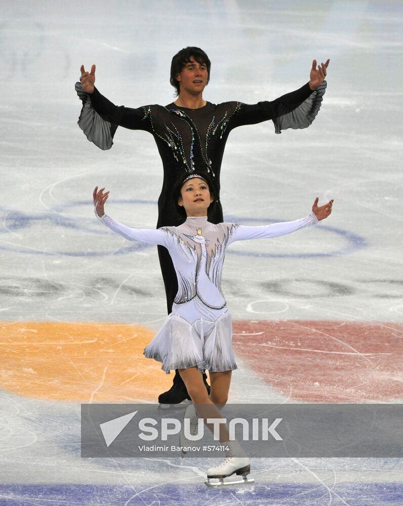 Yuko Kawaguti and Alexander Smirnov