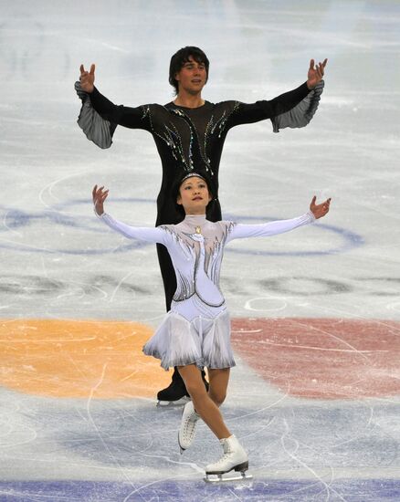 Yuko Kawaguti and Alexander Smirnov