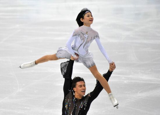 Yuko Kawaguti and Alexander Smirnov