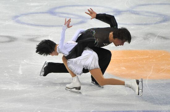 Yuko Kawaguti and Alexander Smirnov