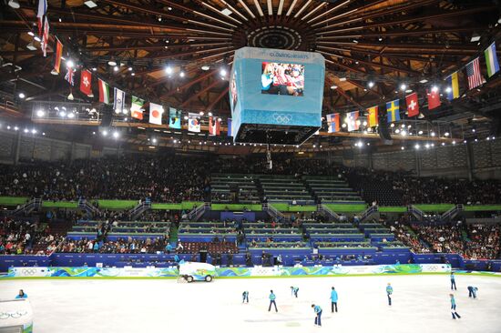 XXI Olympic Winter Games. Figure skating. Pairs. Short program