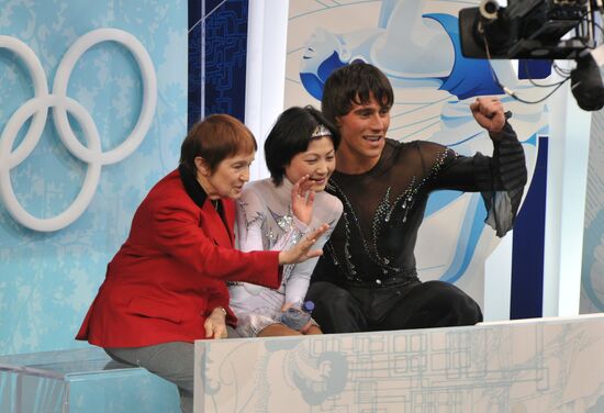 Tamara Moskvina, Yuko Kawaguti and Alexander Smirnov