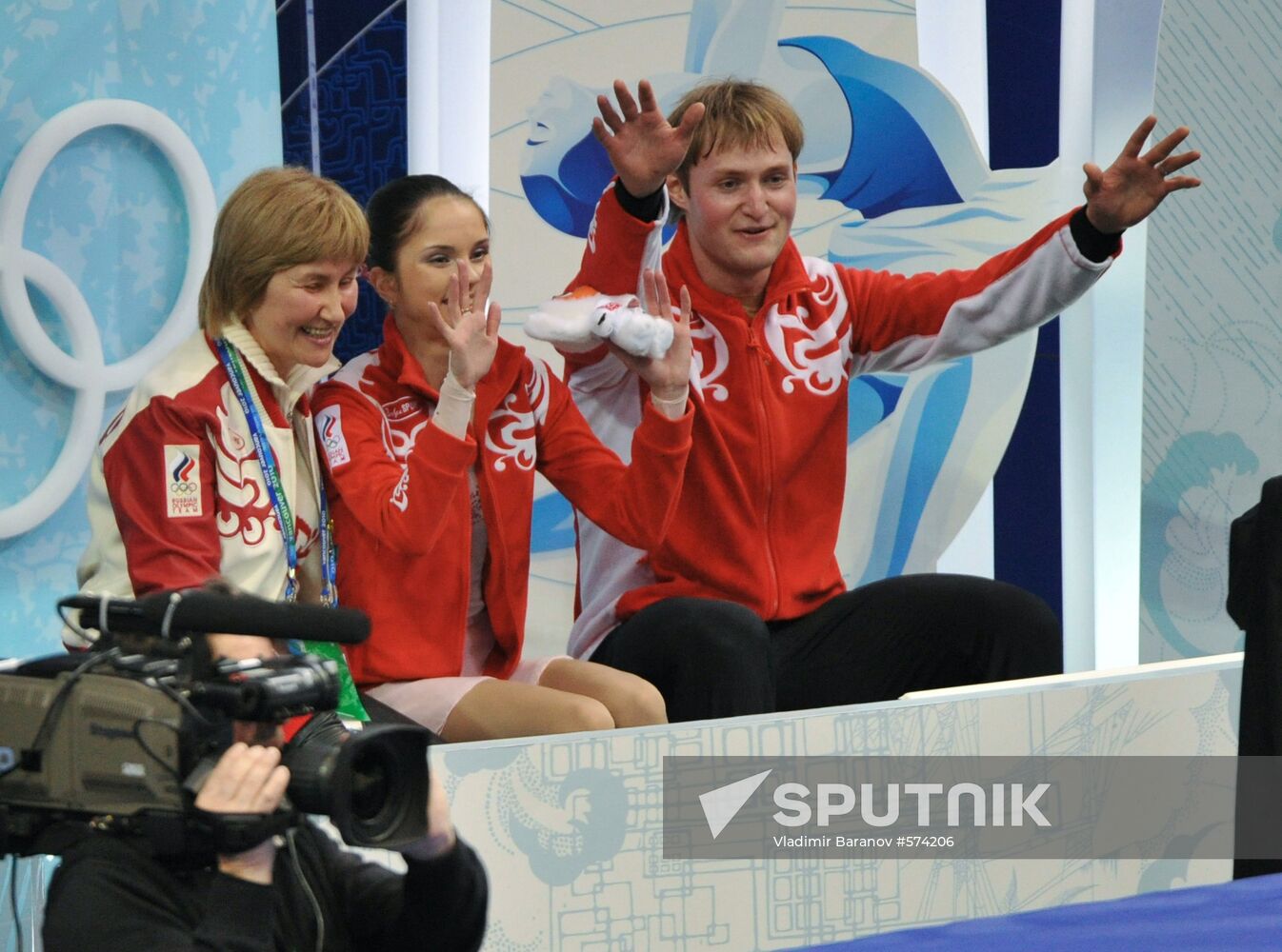 Lyudmila Kalinina, Vera Bazarova and Yury Larionov