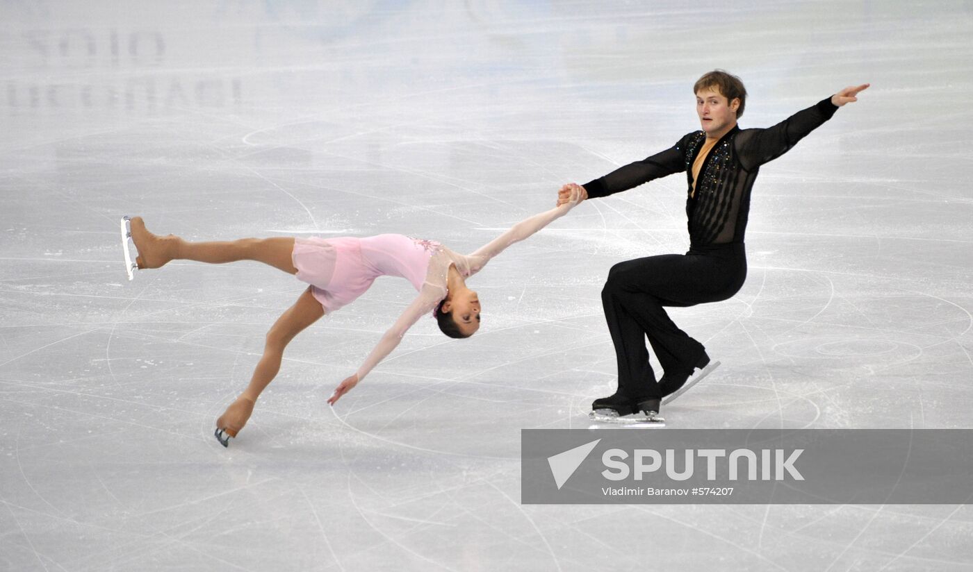 Vera Bazarova and Yury Larionov