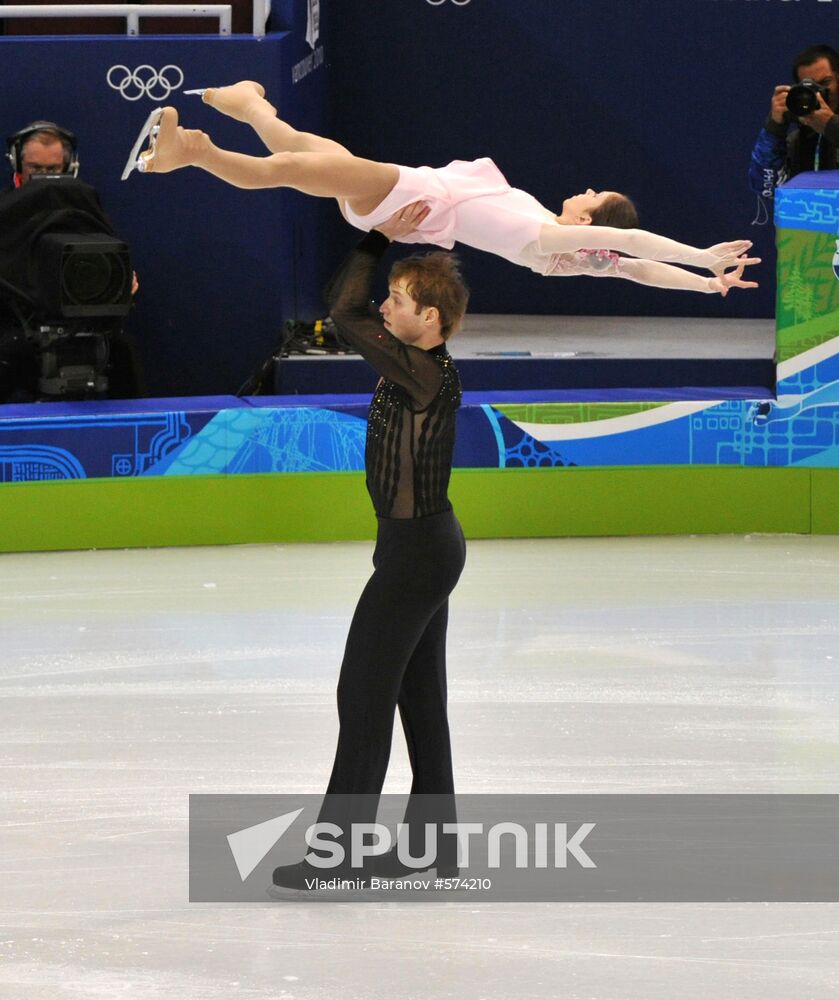 Vera Bazarova and Yury Larionov