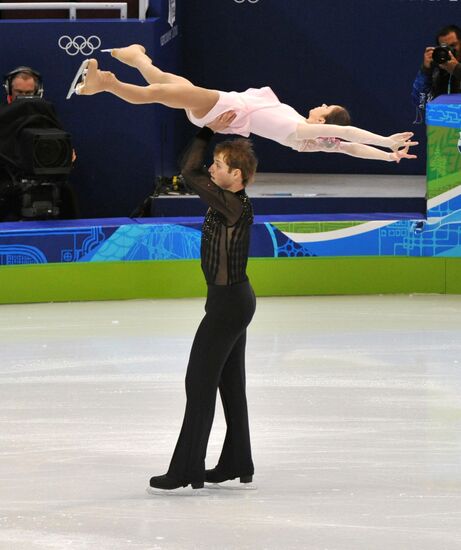 Vera Bazarova and Yury Larionov