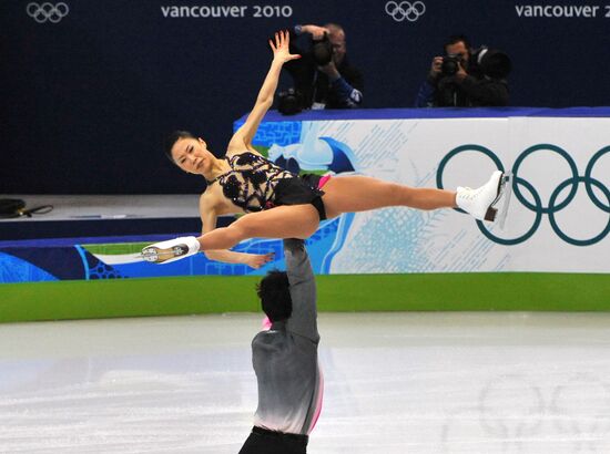 Hongbo Zhao and Xue Shen