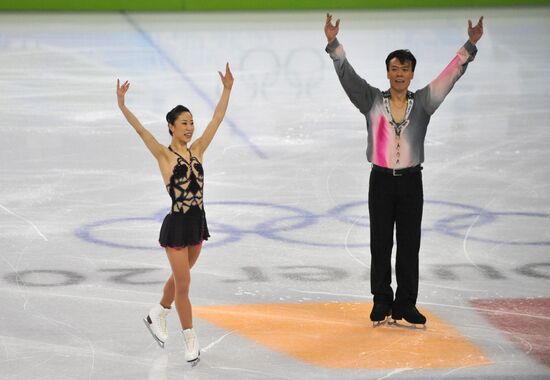 Hongbo Zhao and Xue Shen